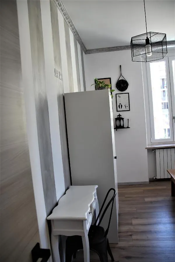 Rial Maison Bergamo 0*,