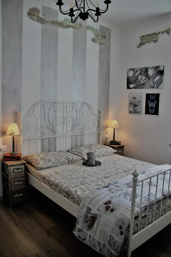 Rial Maison Bergamo